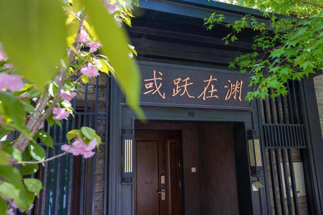 Gubei Water Town Landscape Villa Miyun Экстерьер фото